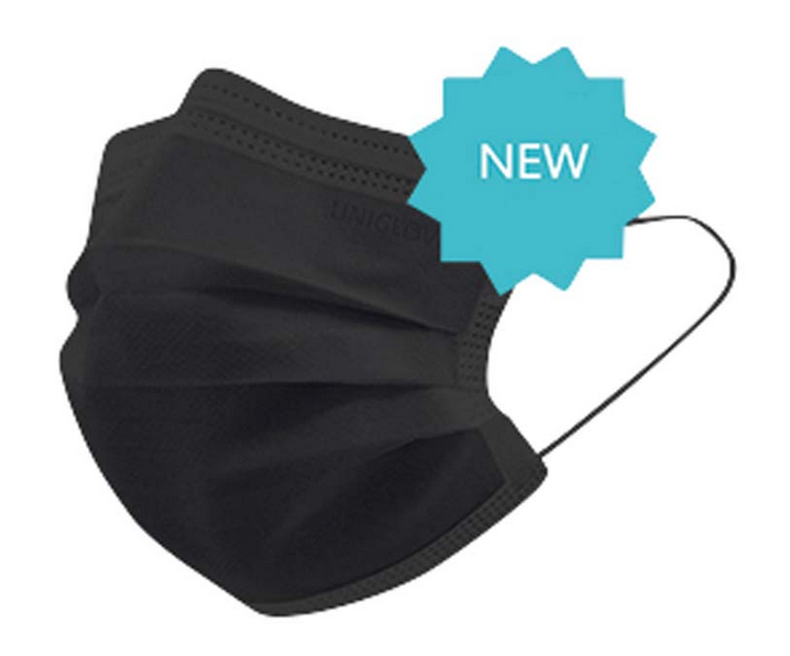 PROFIL PLUS OP-Mundschutz schwarz TypIIR